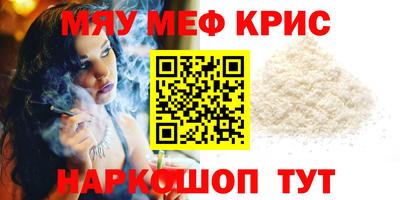 круглые Гусев