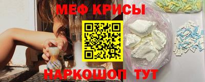 кокаин колумбия Гусиноозёрск
