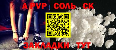 круглые Гусев
