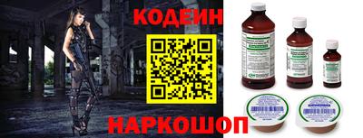 кокаин колумбия Гусиноозёрск