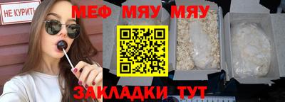 круглые Гусев