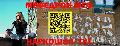 кокаин колумбия Гусиноозёрск