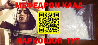 круглые Гусев