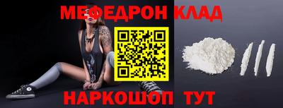кокаин колумбия Гусиноозёрск