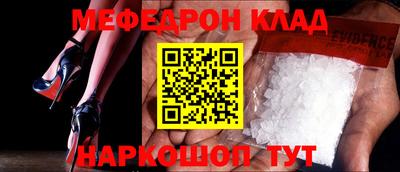 круглые Гусев