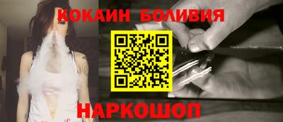 мет Гусь-Хрустальный