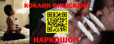 мет Гусь-Хрустальный