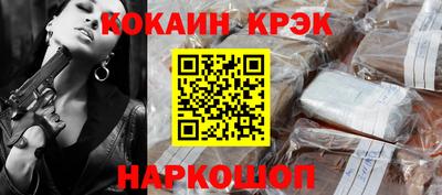 круглые Гусев