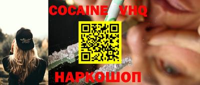 круглые Гусев