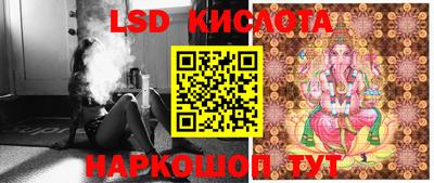 мет Гусь-Хрустальный