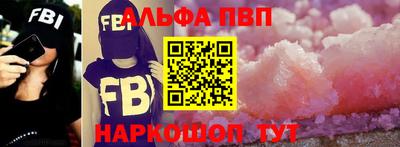 мет Гусь-Хрустальный