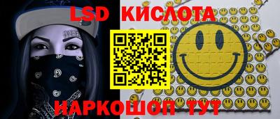 круглые Гусев