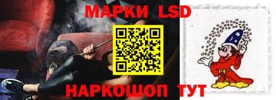 круглые Гусев