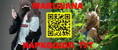 кокаин колумбия Гусиноозёрск