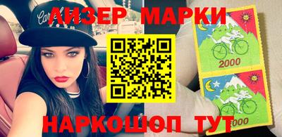 кокаин колумбия Гусиноозёрск
