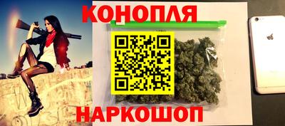 мет Гусь-Хрустальный