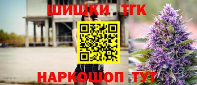 круглые Гусев