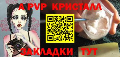 кокаин колумбия Гусиноозёрск