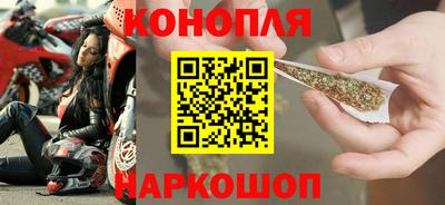 мет Гусь-Хрустальный