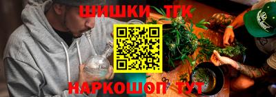 мет Гусь-Хрустальный