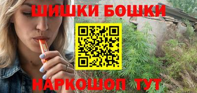 круглые Гусев