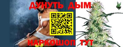 мет Гусь-Хрустальный