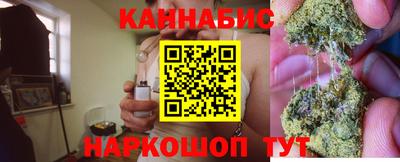 кокаин колумбия Гусиноозёрск