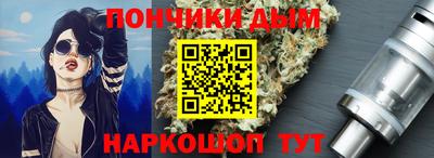 мет Гусь-Хрустальный