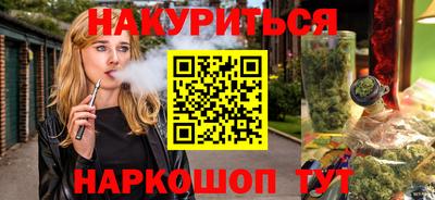 кокаин колумбия Гусиноозёрск