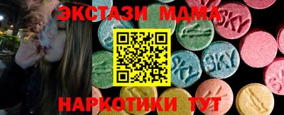 круглые Гусев
