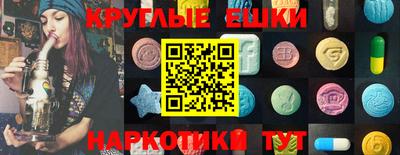 кокаин колумбия Гусиноозёрск