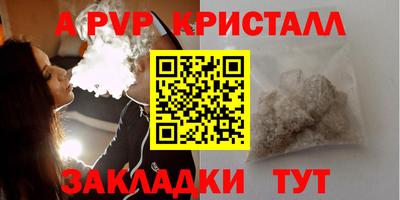 кокаин колумбия Гусиноозёрск