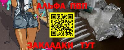 круглые Гусев