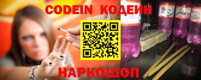 кокаин колумбия Гусиноозёрск