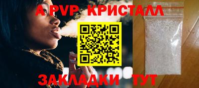 кокаин колумбия Гусиноозёрск