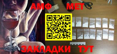 кокаин колумбия Гусиноозёрск