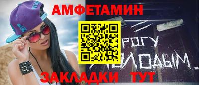 круглые Гусев