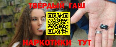 кокаин колумбия Гусиноозёрск
