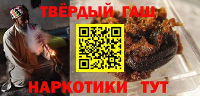 кокаин колумбия Гусиноозёрск