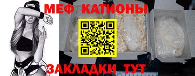 круглые Гусев